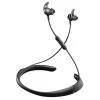 Offres ???? Bose QuietControl 30 Blac - Écouteurs Intra-auriculaires ???? -Sony Shop unnamed file 449